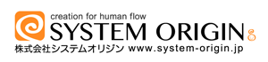 株式会社システムオリジン - creation for human flow SYSTEM ORIGIN